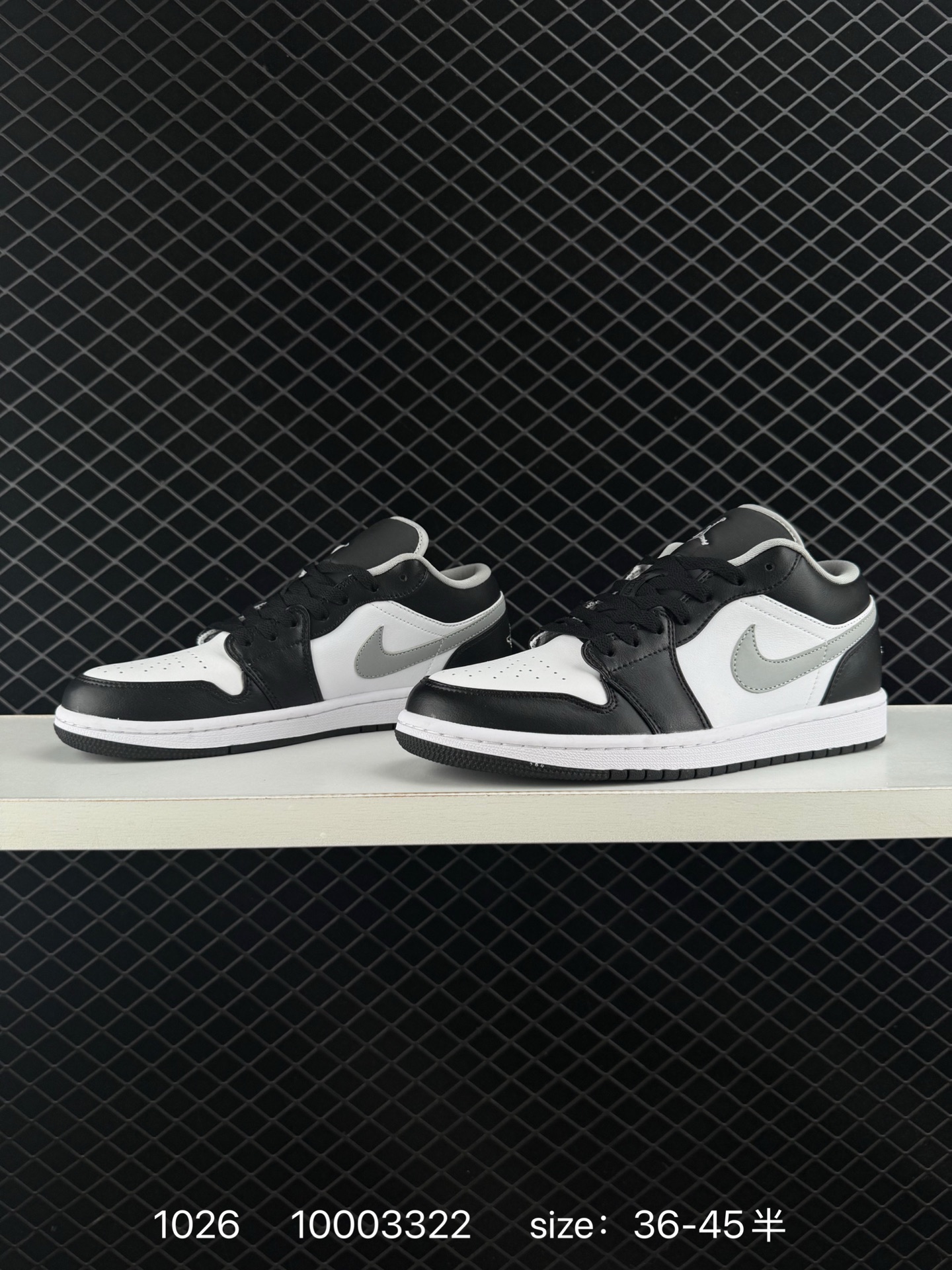NIKE AIR JORDAN 1 LOW SE